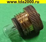 Лампочка 3в 0,6А СМ3-0.6 цоколь 1-М8-1