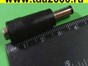 питания D=5,5х2,5 штекер - гнездо 5,5х2,5 Переходник (черный)