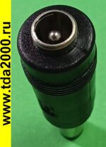 питания D=5,5х2,5 штекер - гнездо 5,5х2,5 Переходник (черный) — изображение 3