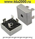 KBPC5010 плоские выводы (MB506) (50A 1000B) диодный мост — изображение 2