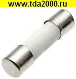 Предохранитель 4х15 0,25А керамика (ВП1-1) — изображение 4