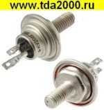 КУ 208 Г тиристор — изображение 2