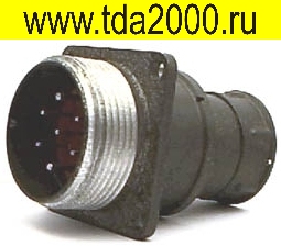 Разъём 2РМ27БПЭ7Ш2В1
