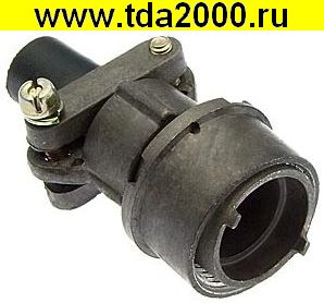 Разъём RM18-S-D