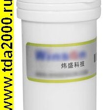 Датчик газов MER3-H2S