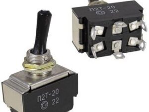 Тумблер П2Т-20